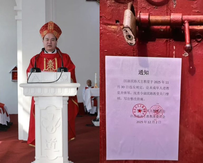 Thêm một giám mục Trung Quốc được Tòa Thánh bổ nhiệm